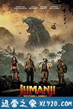 勇敢者游戏:决战丛林 Jumanji: Welcome to the Jungle (2017)