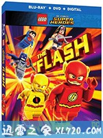 乐高DC超级英雄:闪电侠 Lego DC Comics Super Heroes: The Flash (2018)