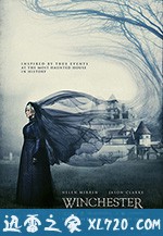 温彻斯特 Winchester (2018)