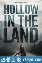 陆地空谷 Hollow in the Land (2017)