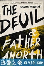 魔鬼与阿莫思神父 The Devil and Father Amorth (2017)