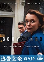 贴身保镖 Bodyguard (2018)