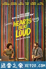 心跳砰砰响 Hearts Beat Loud (2018)