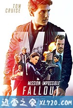 碟中谍6:全面瓦解 Mission: Impossible - Fallout (2018)