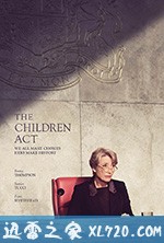 儿童法案 The Children Act (2017)