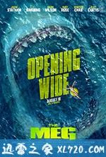 巨齿鲨 The Meg (2018)