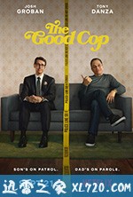 模范警察 The Good Cop (2018)