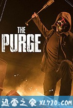 人类清除计划 The Purge (2018)