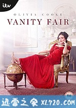 名利场 Vanity Fair (2018)