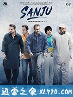 一代巨星桑杰君 Sanju (2018)