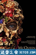 麦昆 McQueen (2018)