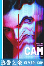 禁入直播 Cam (2018)