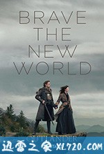 古战场传奇 第四季 Outlander Season 4 (2018)