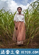 长歌 The Long Song (2018)