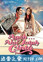 阿赫…我坠入爱河了 Aach… Aku Jatuh Cinta (2016)