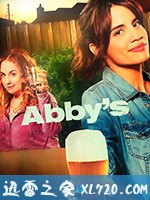 艾比酒吧 Abby’s (2019)