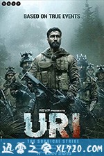 乌里:外科手术式打击 Uri: The Surgical Strike (2019)
