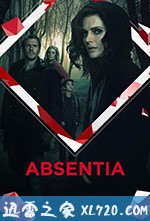 失联 第二季 Absentia Season 2 (2019)