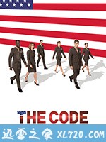 军法 The Code (2019)