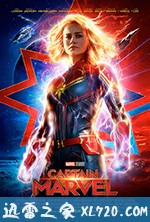 惊奇队长 Captain Marvel (2019)