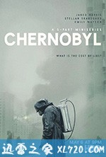 切尔诺贝利 Chernobyl (2019)