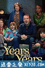未来岁月 Years and Years (2019)
