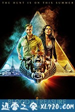 血宝藏 Blood & Treasure (2019)