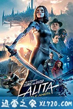 阿丽塔:战斗天使 Alita: Battle Angel (2019)