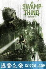 沼泽怪物 第一季 Swamp Thing Season 1 (2019)