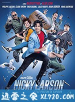 城市猎人 Nicky Larson (2019)