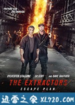 金蝉脱壳3:恶魔车站 Escape Plan: The Extractors (2019)
