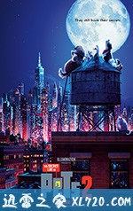 爱宠大机密2 The Secret Life of Pets 2 (2019)