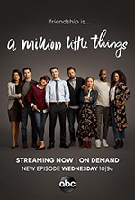 繁文琐事 第二季 A Million Little Things Season 2 (2019)