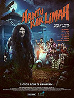 利亚的鬼魂 Hantu Kak Limah (2018)