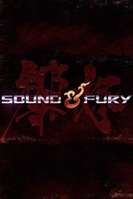 声怒 第一季 Sound & Fury Season 1 (2020)