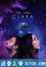 克莱拉 Clara (2018)
