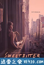 苦甜曼哈顿 第二季 Sweetbitter Season 2 (2019)