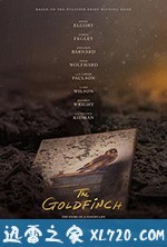 金翅雀 The Goldfinch (2019)