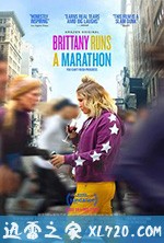 她的马拉松 Brittany Runs a Marathon (2019)