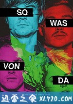 此时此地 So was von da (2018)