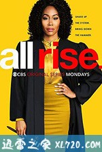 全体起立 All Rise (2019)