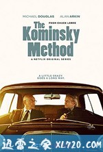 柯明斯基理论 第二季 The Kominsky Method Season 2 (2019)
