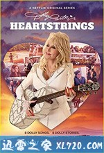 多莉·帕顿:拨动心弦 Dolly Parton's Heartstrings (2019)