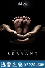 灵异女仆 Servant (2019)