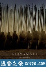 亚历山大大帝 Alexander (2004)