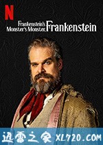 男子,怪人,谜团 Frankenstein's Monster's Monster, Frankenstein (2019)