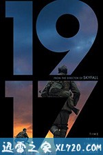 1917 (2019)