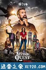 神话任务:群鸦盛宴 Mythic Quest: Raven’s Banquet (2020)