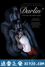 达令之罪 Darlin’ (2019)