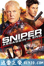 狙击精英:绝路反击 Sniper:Assassin's End (2020)